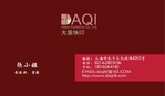 名片单面06