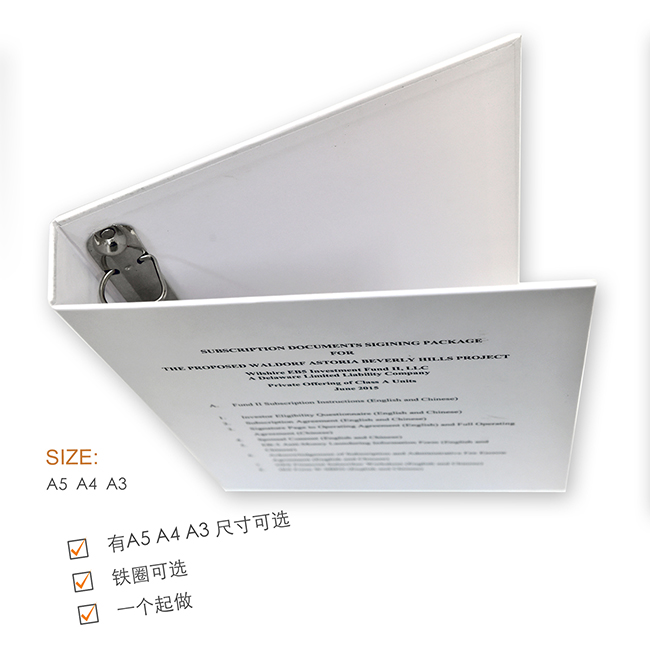 http://www.daqiprint.com/images/products_gallery_images/_________-4-1300_02011226201611.jpg