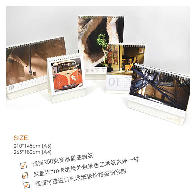 http://www.daqiprint.com/images/products_gallery_images/_________186_04184627201611.jpg