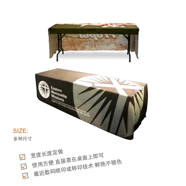 http://www.daqiprint.com/images/products_gallery_images/____________3-1300_04142227201611.jpg