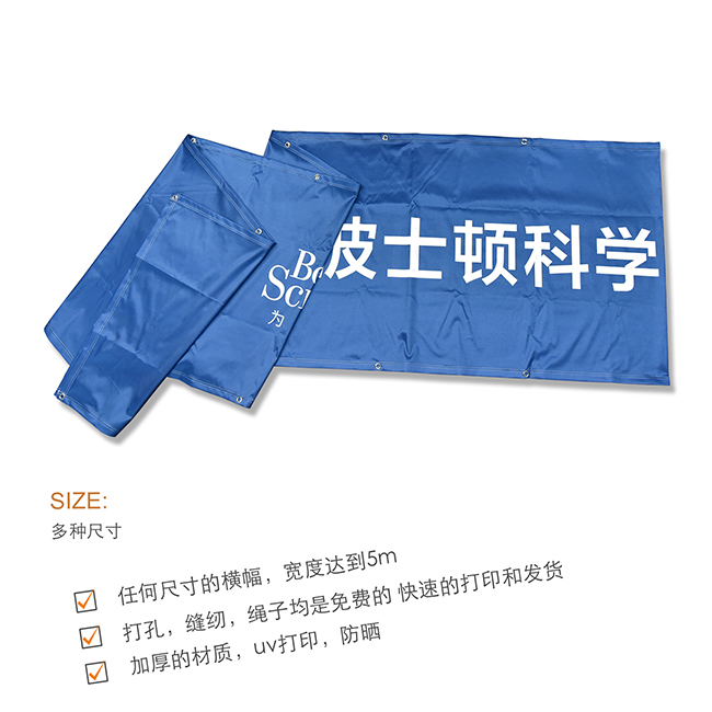 http://www.daqiprint.com/images/products_gallery_images/____________318_04155027201611.jpg