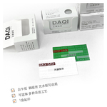 http://www.daqiprint.com/images/products_gallery_images/_______________1-130040_thumb_01591626201611.jpg