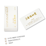 http://www.daqiprint.com/images/products_gallery_images/_______________3-130055_thumb_01592326201611.jpg