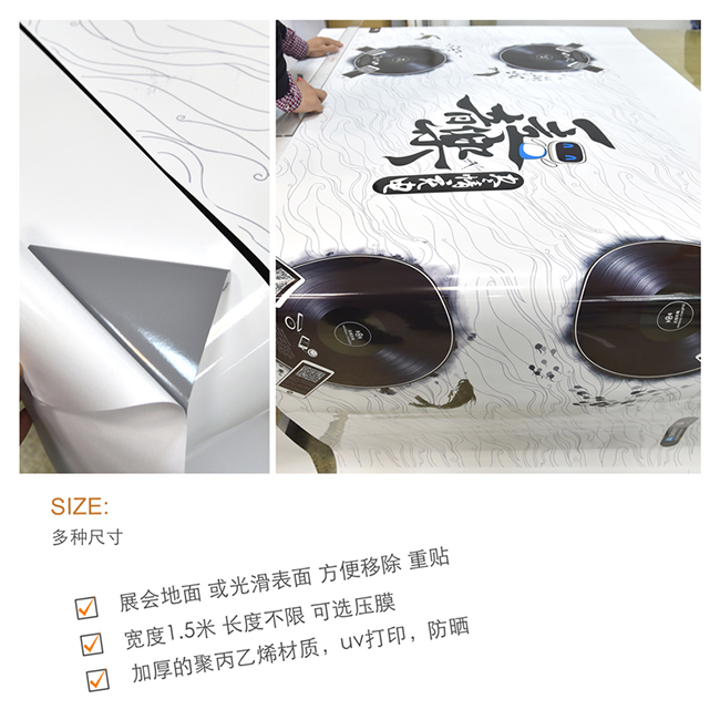 http://www.daqiprint.com/images/products_gallery_images/_____________________-1_04413909201608_03454627201611.jpg