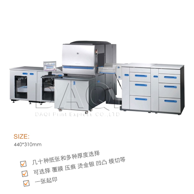 http://www.daqiprint.com/images/products_gallery_images/_____________________5_01575126201611.jpg